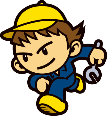 給湯お助け隊