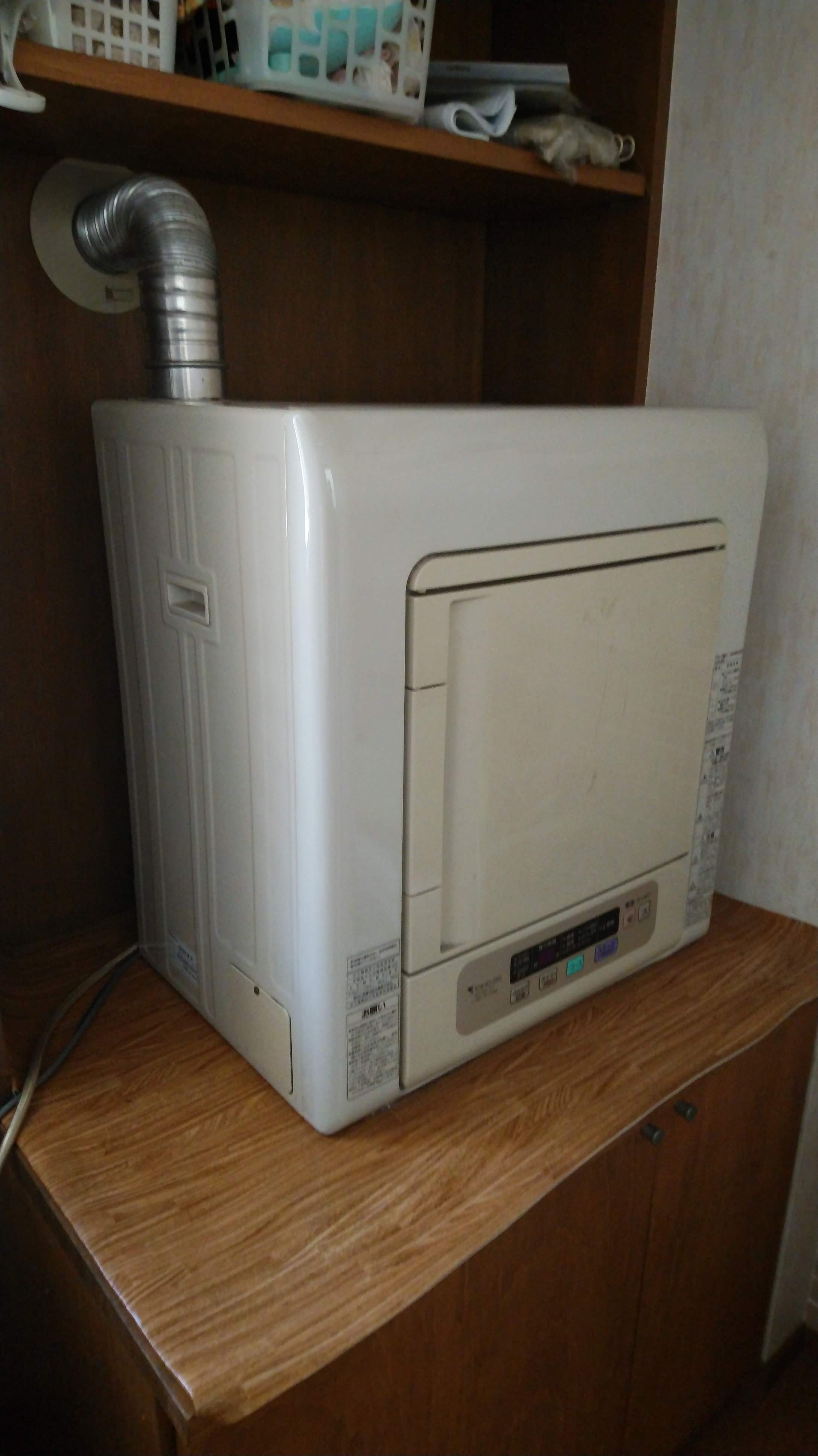 施工前給湯器