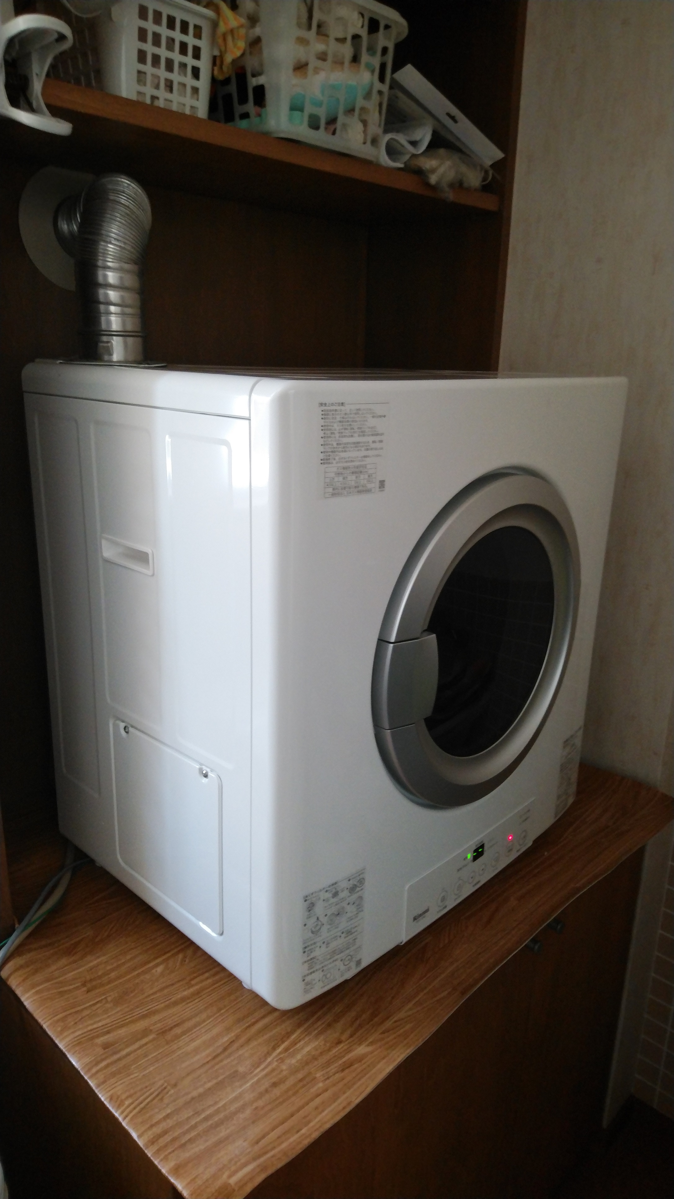 施工後給湯器