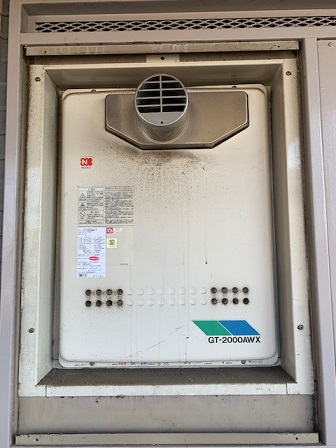 施工前給湯器