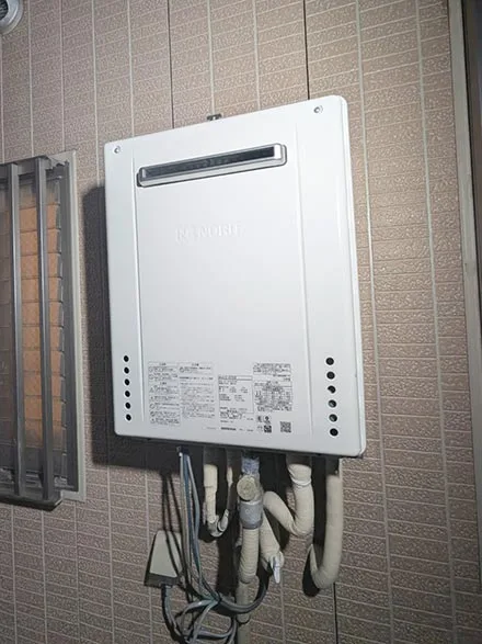 【給湯器交換】GT-2470SAW BL