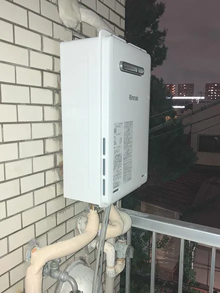 【給湯器交換】RUX-A1616W(A)-E