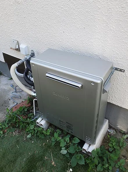 【給湯器交換】GT-C2072SAR BL