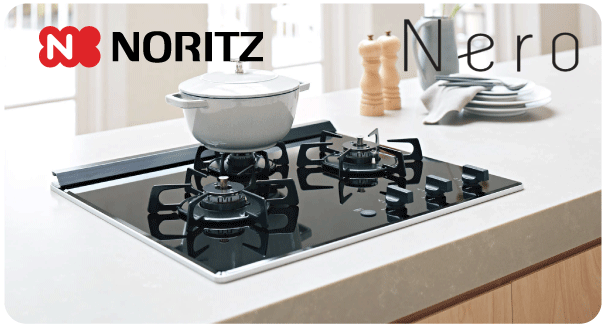 ノーリツ ネロ