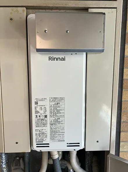 【給湯器交換】RUF-SA1605SAA(A)