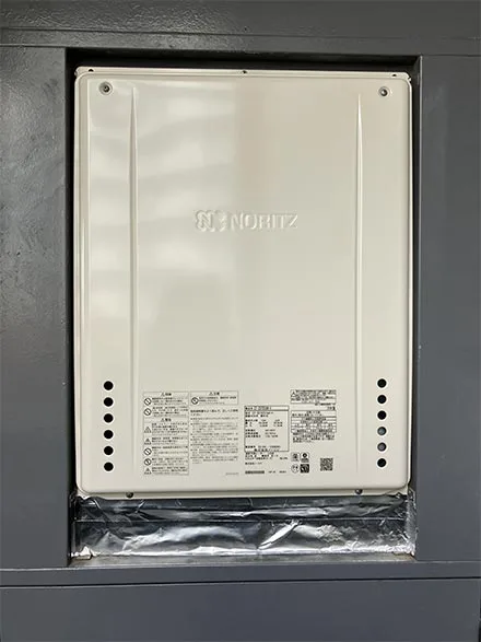 【給湯器交換】GT-2070SAW-H