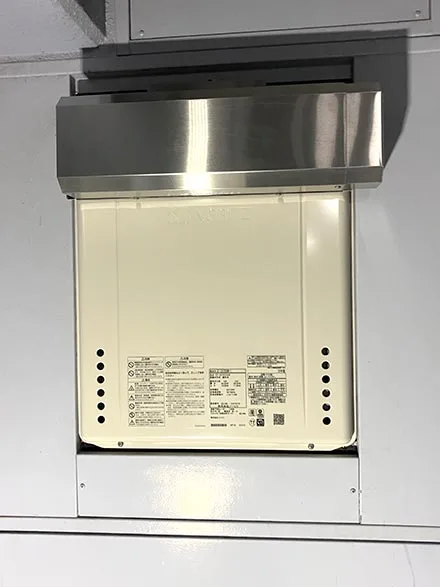【給湯器交換】GT-2470SAW-1　BL