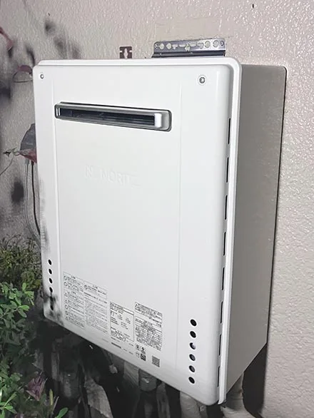 【給湯器交換】GT-2070SAW BL