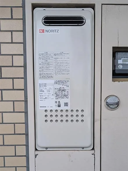 【給湯器交換】GQ-1628WS BL