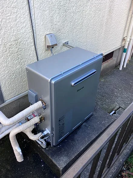 【給湯器交換】