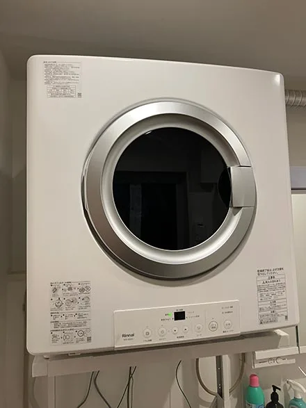 【乾太くん新規設置】RDT-80(A)