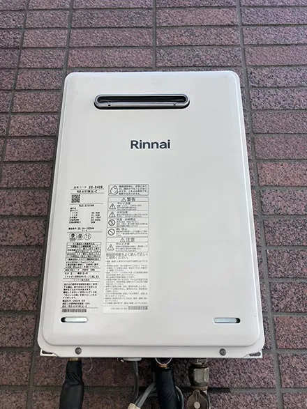【給湯器交換】RUX-A1616W(A)-E
