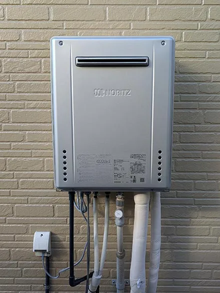 【給湯器交換】GT-C2072SAW-1 BL