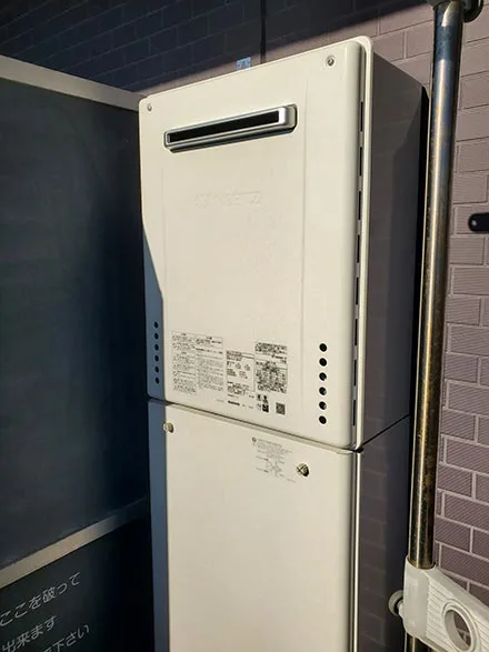 【給湯器交換】GT-2070SAW-1 BL