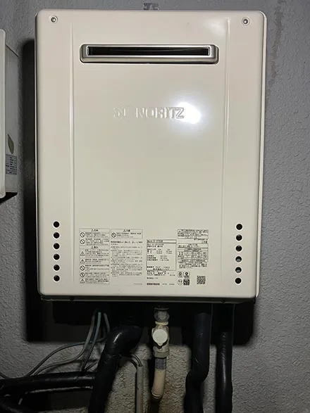 【給湯器交換】GT-2070SAW BL