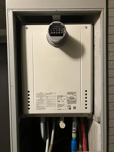 【給湯器交換】GT-2470SAW-T BL
