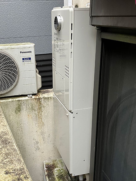 【給湯器交換】GTH-C2461AW3H-1