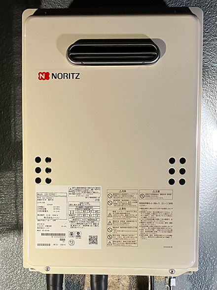 【給湯器交換】GQ-1639WS-1