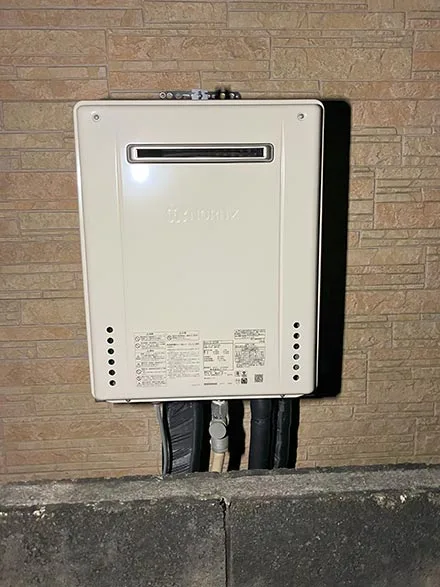 【給湯器交換】GT-2470AW BL