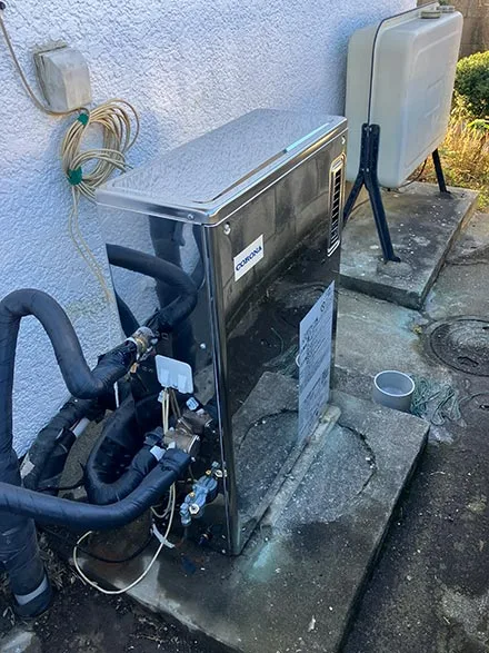 【石油給湯器交換】UKB-SA382B