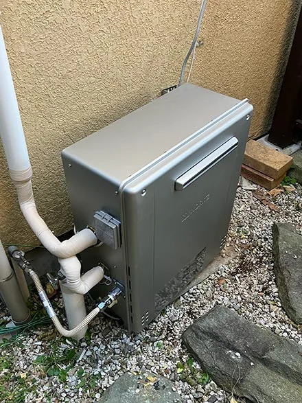 【給湯器交換】GRQ-C2072SA BL