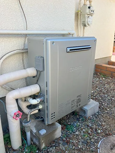 【給湯器交換】GT-C2072SAR BL