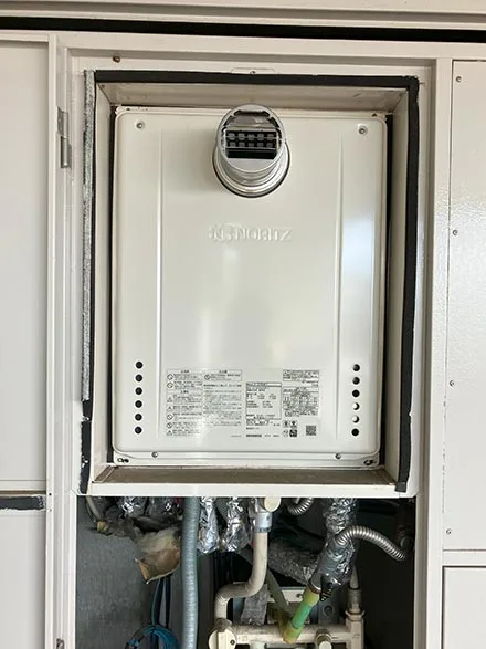 【給湯器交換】GT-2070SAW-T BL