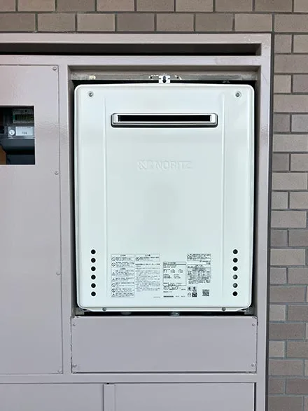 【給湯器交換】GT-2070PAW BL