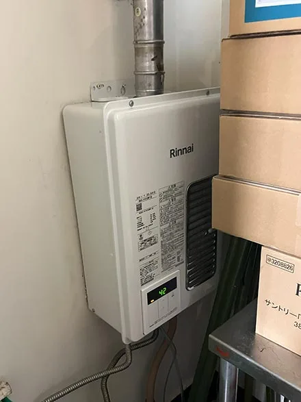 【給湯器交換】RUXC-V1615SWF(B)