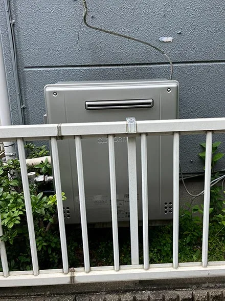 【給湯器交換】GRQ-C1672A BL