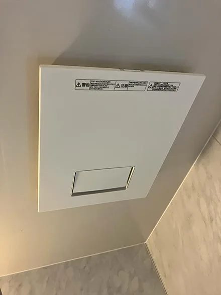 【換気扇交換】FY-13UG7E