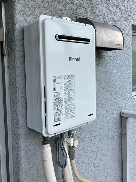 【給湯器交換】