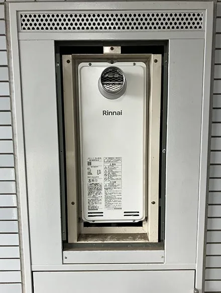 【給湯器交換】RUX-SA2016T(A)-E