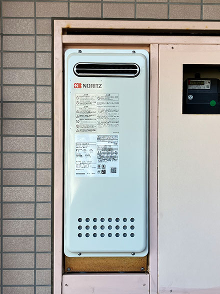 【給湯器交換】GT-1653SAWX-4