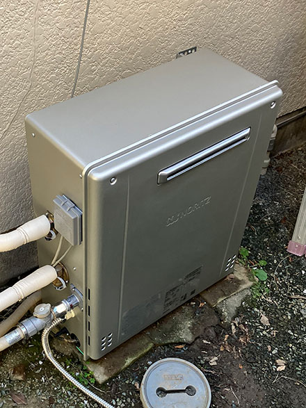 【給湯器交換】GRQ-C2062SAX-2