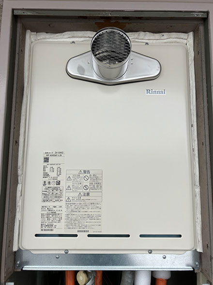 【給湯器交換】RUF-A2405SAT-L(B)