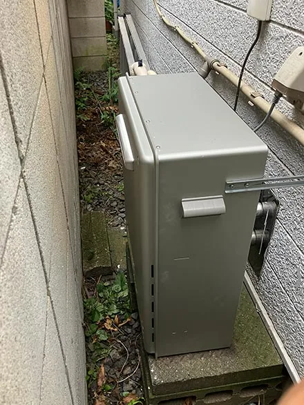 【給湯器交換】GRQ-C2072SA BL