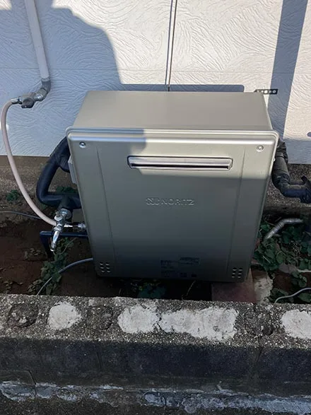 【給湯器交換】GRQ-C2072SA BL