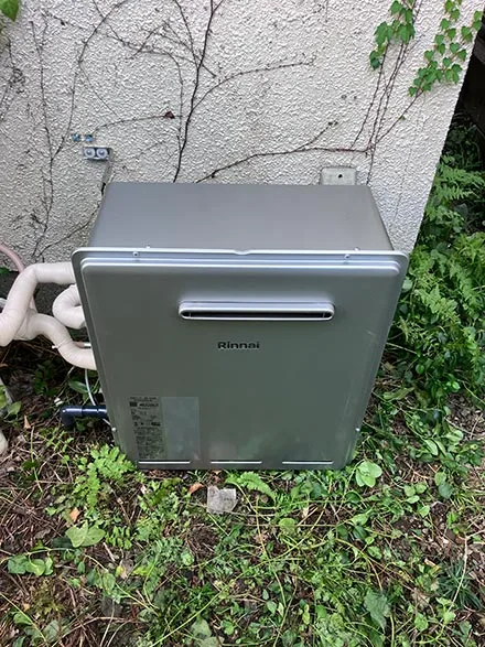 【給湯器交換】RFS-E2008SA(B)
