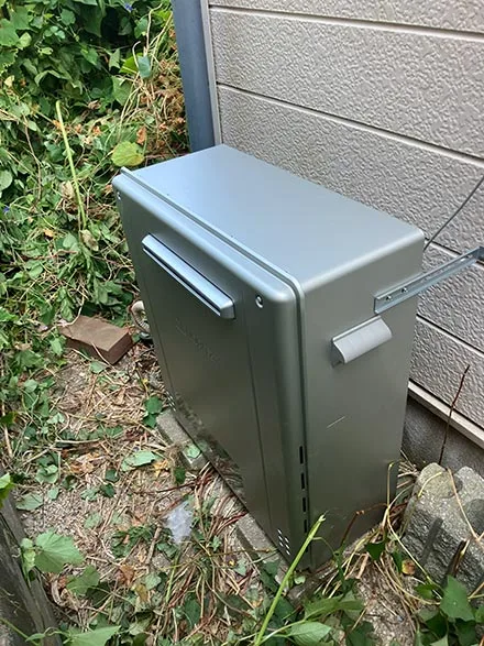 【給湯器交換】GRQ-C2072SA BL