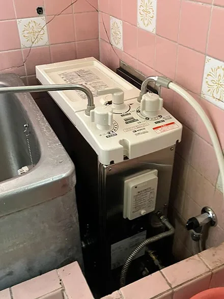 【バランス釜交換】GBSQ-820D