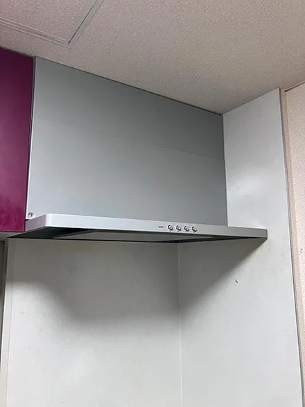 【レンジフード交換】NFG9S20MSI　[R]