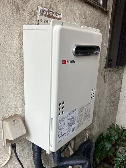 【給湯器交換】GQ-2039WS-1