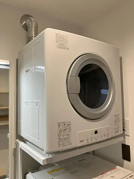 乾太くん　RDT-80 乾太くん｜RDT-80｜本体・取付工事費込みでご案内