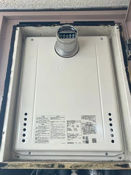 【給湯器交換】GT-2070SAW-T BL