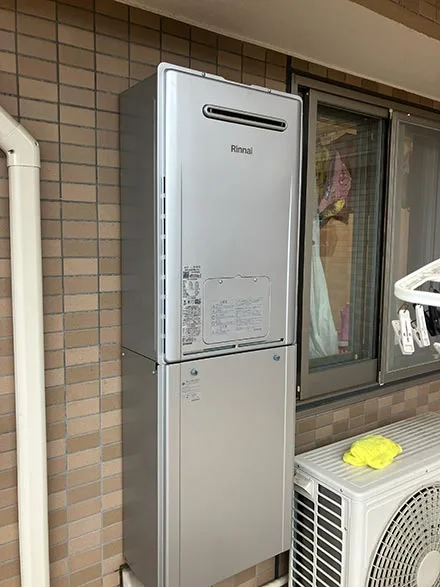 【熱源機交換】RUFH-E2407AW2-3(A)