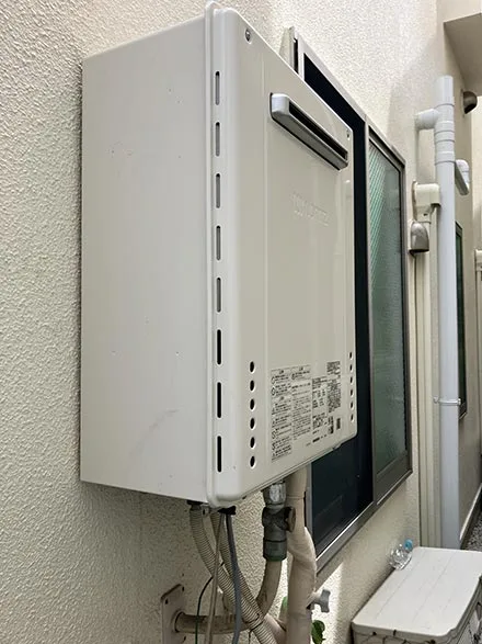 【給湯器交換】GT-2070SAW BL