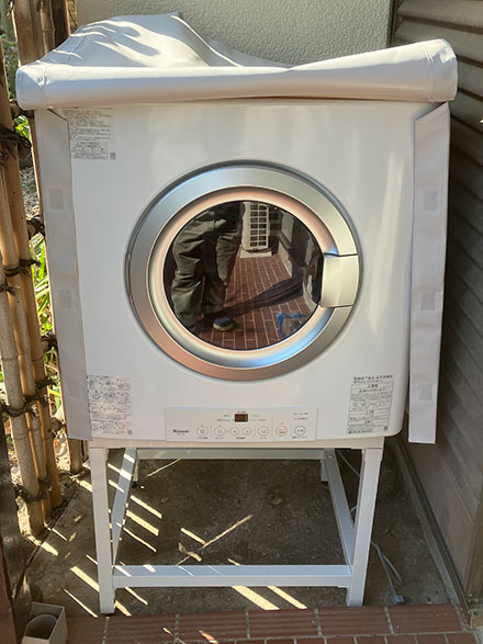 【乾燥機交換】RDT-80