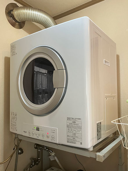 【乾燥機交換】RDT-54S-SV