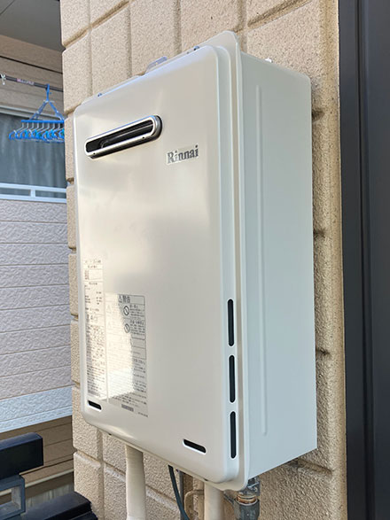 【給湯器交換】RUX-A1616W-E
